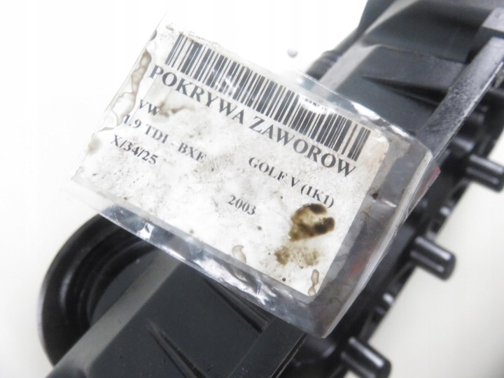 фото №7, Кришка клапанів audi a4 b6 1.9 tdi 038103469r