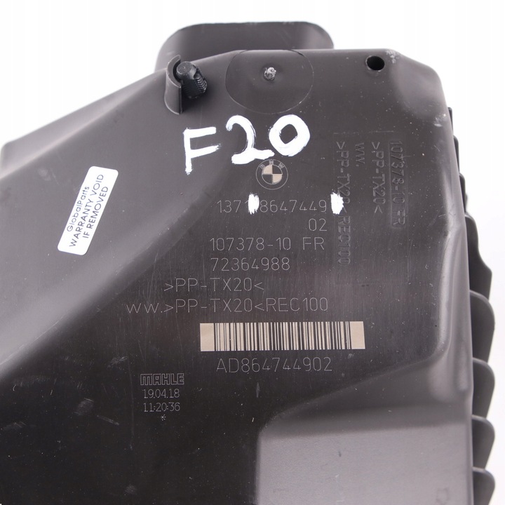 фото №11, Bmw f20 f21 f30 f31 lci b38 бензин корпус фільтра повітря 8647449