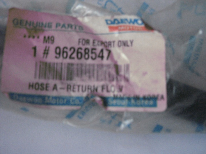 фото №5, Шланг бак усилителя daewoo nubira 1/2