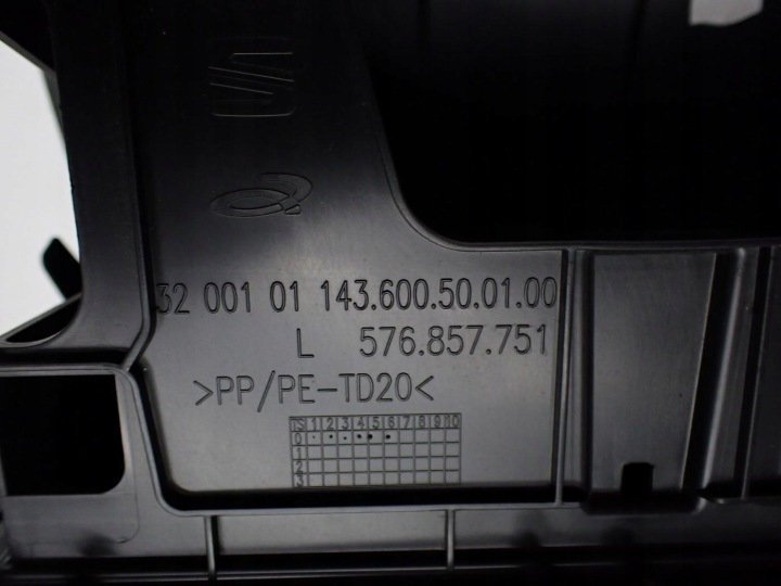 фото №9, Бардачок полка панели консоли европа 576857095e seat ateca 19r