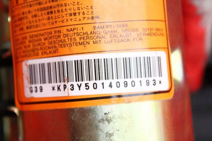 фото №9, Подушка безпеки повітряна подушка пасажира eu nissan maxima a33 00-05