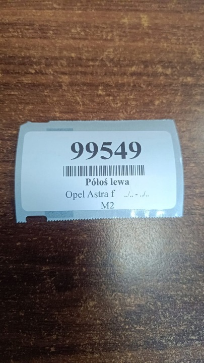 фото №6, Opel astra f 1.4 піввісь привідна ліва