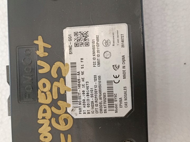 фото №5, Ford fusion mk5 us гібрид коробка запобіжників