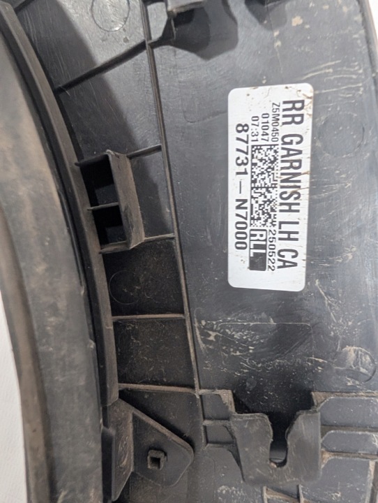 фото №11, Hyundai tucson iv 21- молдинг двері ліві зад 87731n7000 j-8755