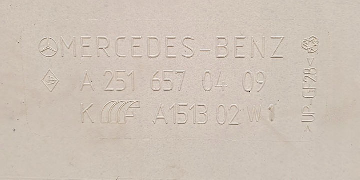 фото №9, Защита панель крыша зад 775 mercedes r-kl w251