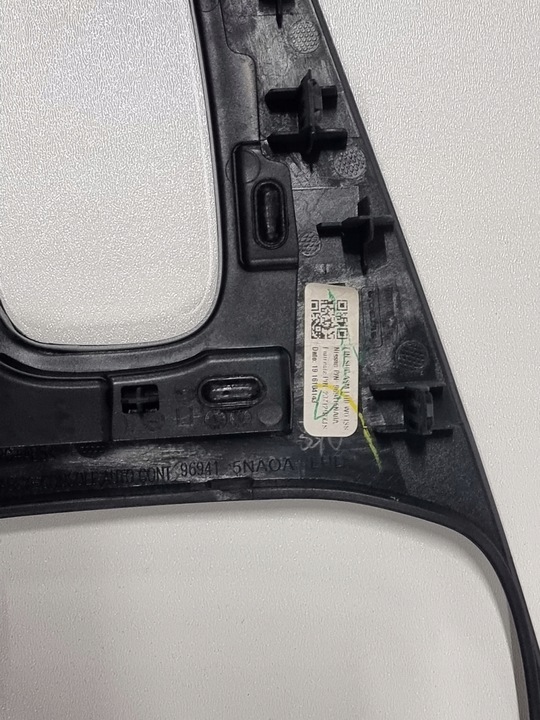 фото №5, Рамка чохол кнопка infiniti qx50 2018+