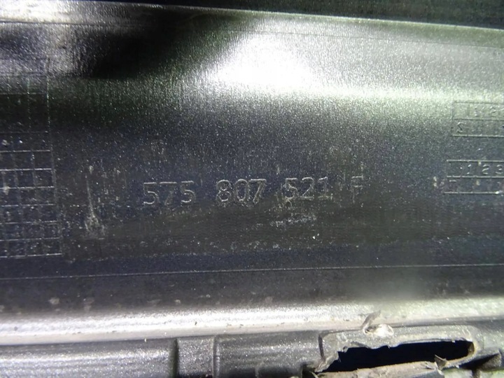 фото №13, Бампер зад seat ateca cupra 575807521f