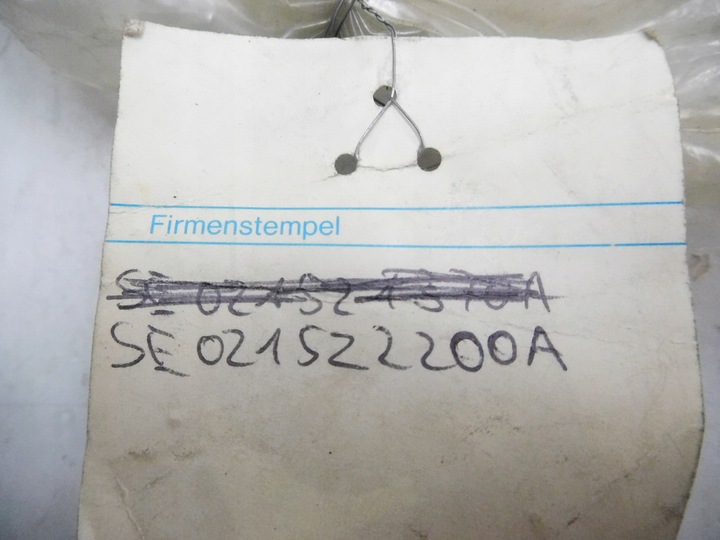 фото №6, Обмежувач відкриття двері seat ibiza se021522200a