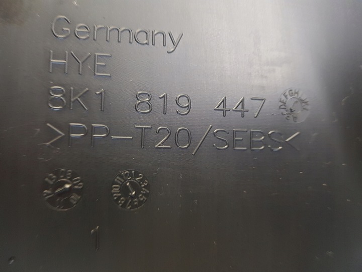 фото №9, Audi a4 b8 рестайлинг a5 s5 панель под лобовым стеклом нижняя 8k1819447