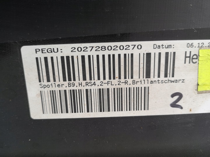 фото №8, Audi rs4 8w9 - спойлер бампера заднього