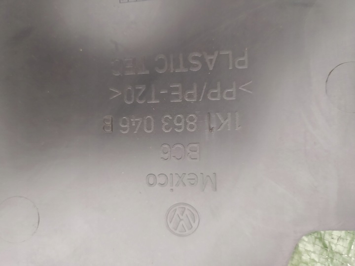 фото №6, 1k1863046b защита туннеля правая vw golf v 5
