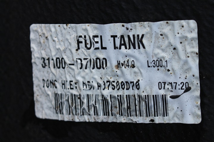 фото №7, Бак пального bak kia sportage iv 1.6 gdi 15-21