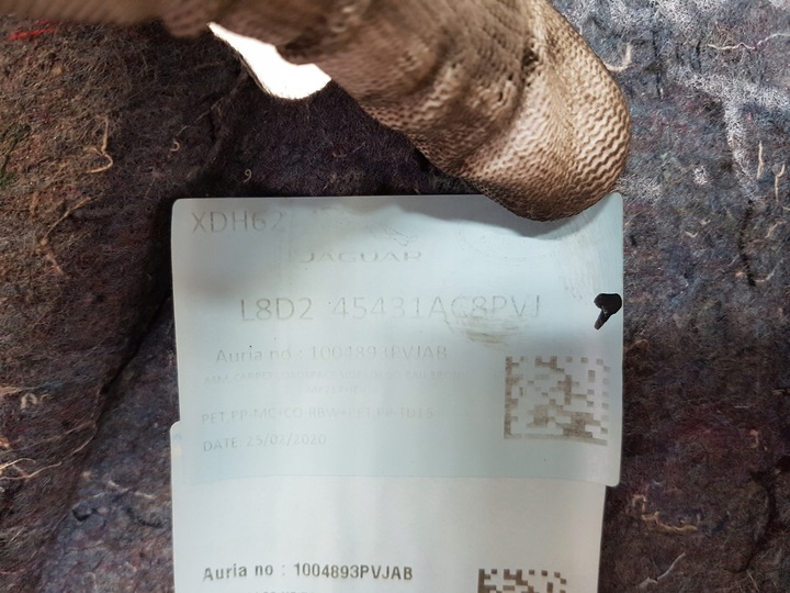 фото №4, Range rover evoque ii боковина багажника праві лівий