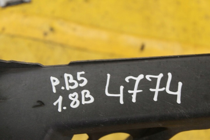 фото №13, Підсилювач лобове passat b5 1.8 b 3b0805594