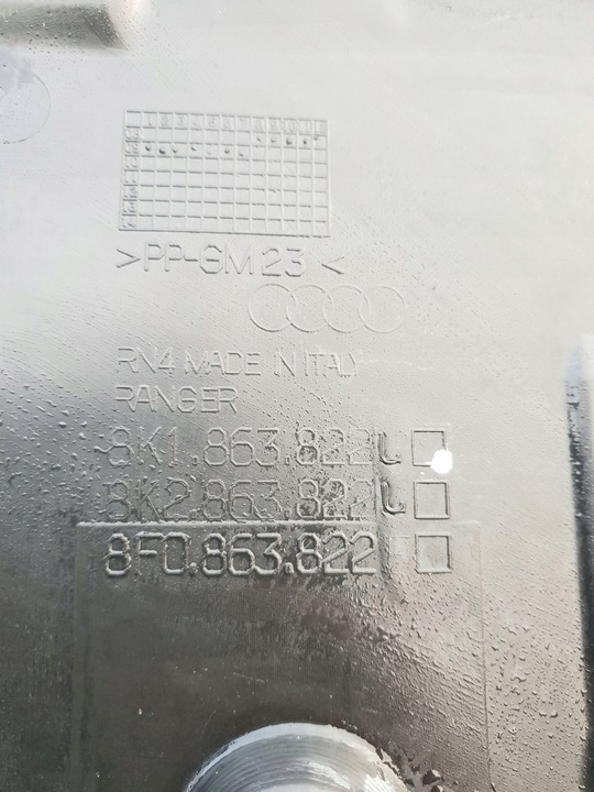 фото №7, Audi a4 allroad b8 8k 08-11 плита защита нижняя 8k1863822 8f0863822