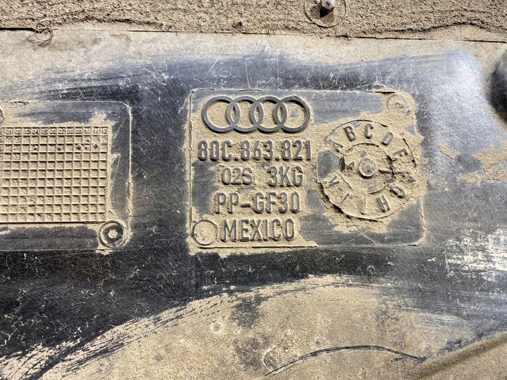 фото №8, Audi q5 sq5 2017 захист нижня двигуна 80c863821