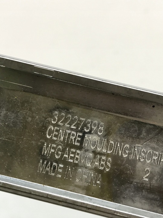 фото №13, Планка бампер перед volvo s90 v90 32227398 21-