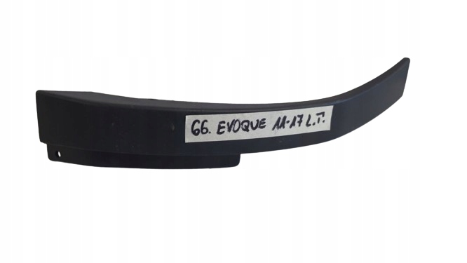 фото №1, Range rover evoque 2011-2017 планка бампера левая зад