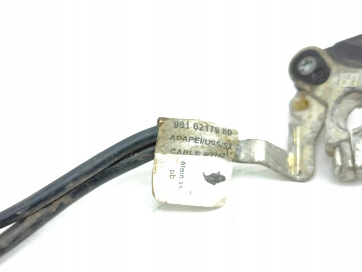 фото №7, Peugeot 308 2017 мінус / клема / шланг акумулятора