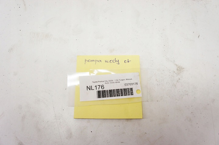 фото №6, Nl176 toyota proace city 1.5d насос води