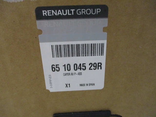 фото №16, Renault captur капот кришка двигуна нова ідеальний стан