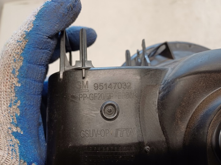 фото №5, Opel mokka x кришка заливання пального 95147032