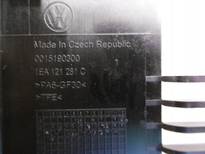 фото №6, Vw id4, skoda enyaq - защита радиатор новая