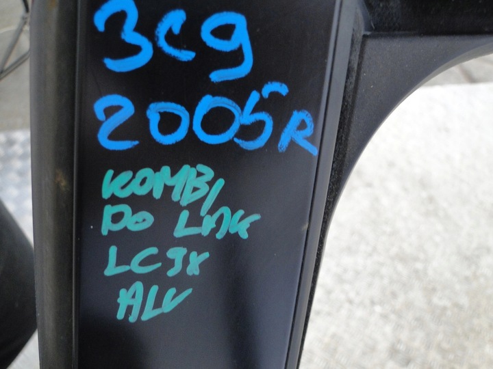 фото №8, Двері лівий зад vw passat b6 3c 3c9 універсал lc9x