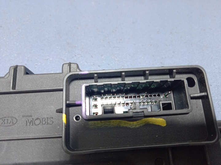 фото №4, Hyundai tucson iv 1.6 гібрид модуль unit assy ibu
