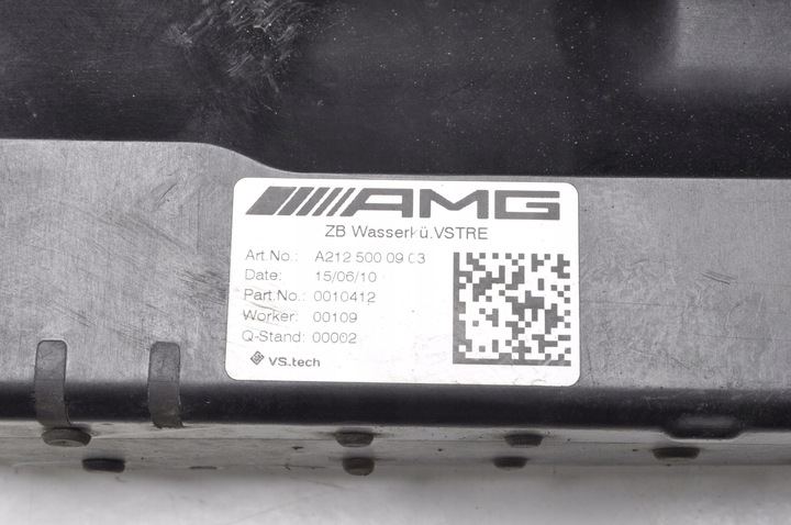 фото №10, Mercedes w212 5.5 радіаторів повітря інтеркулер