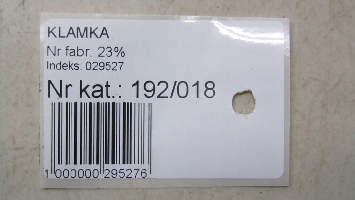 фото №5, Citroen c4 ii picasso ручка двері права зад ezrc