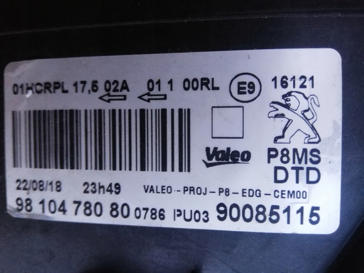 фото №13, Peugeot 3008 ii 5008 ii 16-лампи лампа ліва i права led супер