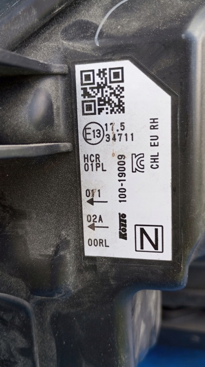 фото №13, Лампа фара правый перед eu 100-19009 nissan qashqai ii j11 рестайлинг 2017-