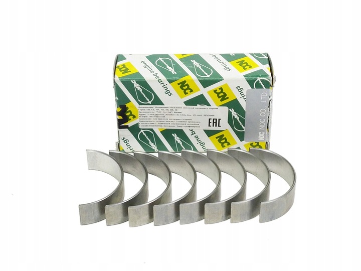 фото №1, Вкладиші шатунні std mazda 3 5 6 tribute 2.3