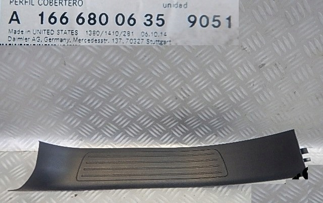 фото №1, Mercedes ml w166 планка na поріг a1666800635