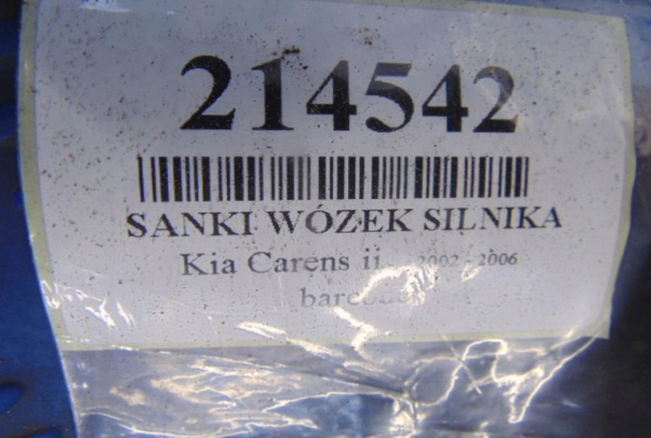 фото №7, Kia carens ii 2.0crdi підрамник візок двигуна