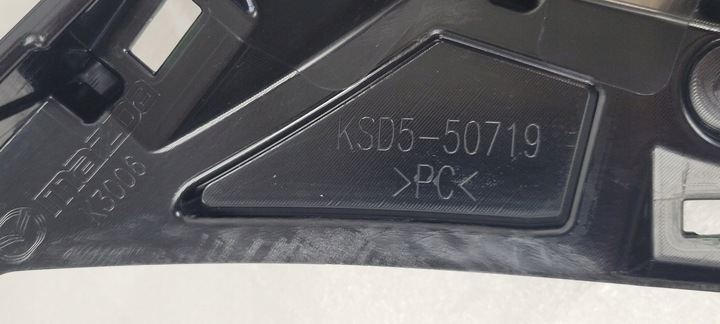 фото №10, Решітка радіатора решітка mazda cx-5 ii kf рестайлінг 2022- ksd4-50162 ksd5-50719 ksd5-50-710a