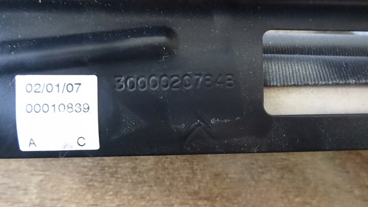 фото №14, Citroen c4 picasso 1 i ролета крыша панорамное зеркало