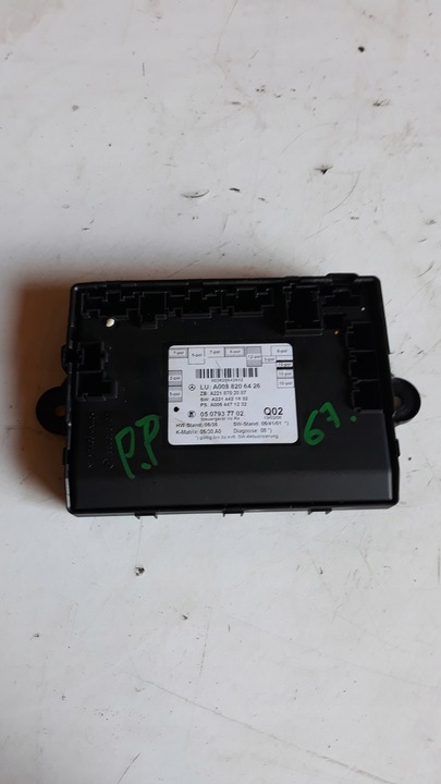 фото №1, Модуль блок управления a2218702087 mercedes w221 07-