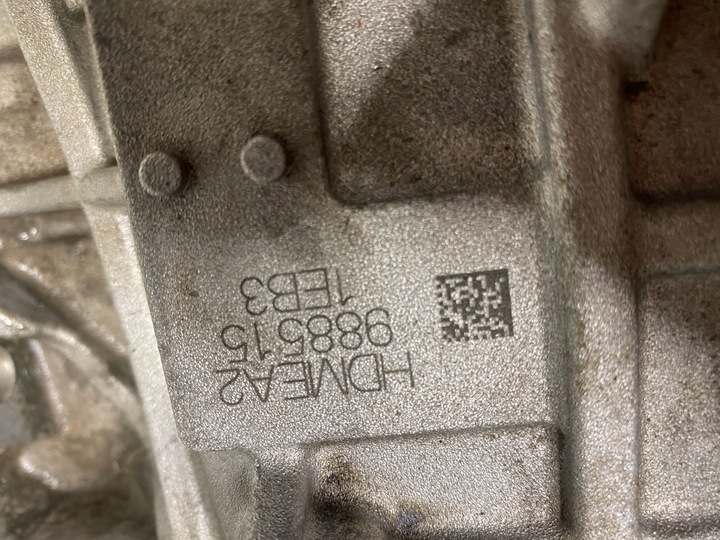 фото №7, Коробка передач hyundai tucson iv автомат гібрид 1eb3