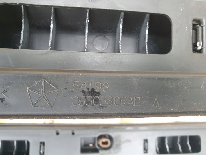 фото №7, Jeep compass рейлинги крышные правый левый 05303807ab