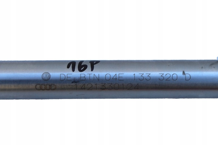 фото №8, Vw audi seat skoda планка вприскувальний 04e133320d 04e