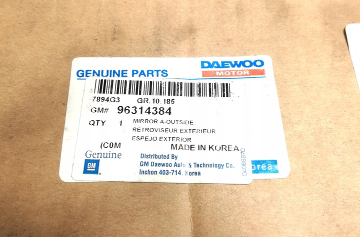 фото №3, Зеркало внешние левая daewoo matiz 96314384 oe!