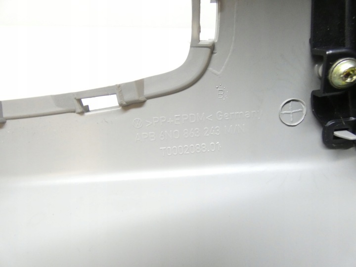 фото №14, Туннель средний vw lupo 98-05 6n0863243 комплектный серый
