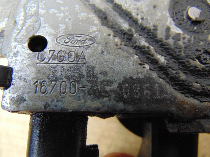 фото №8, Замок капота ford kuga mk1 3m51-16700-ac європа