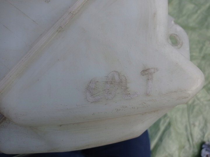 фото №8, Бачок склоомивача smart forfour i 454 colt