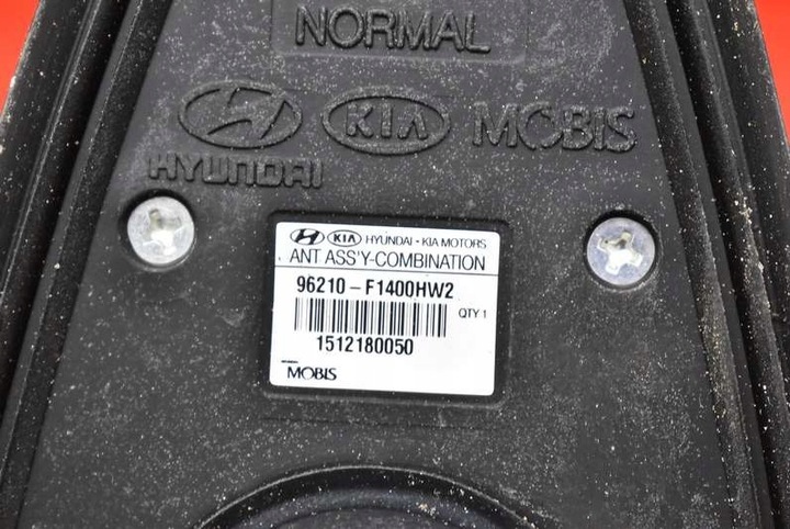 фото №7, Антенна акула акула hw2 96210-f1400 kia sportage 4 iv 16-20