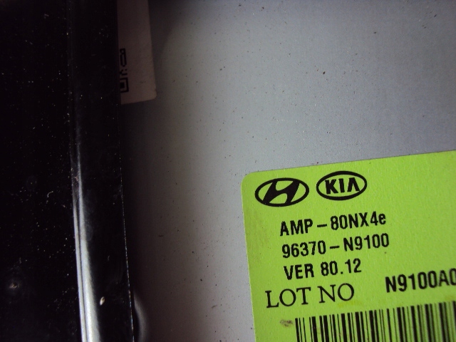 фото №6, Підсилювач аудіо krell hyundai tucson iv 2020-