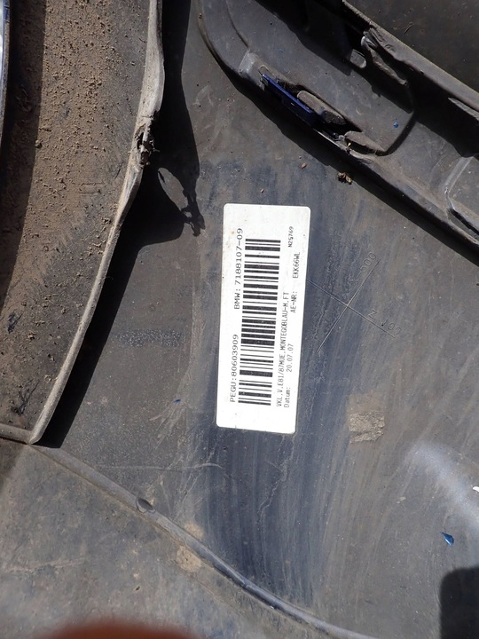 фото №10, Бампер перед bmw e87