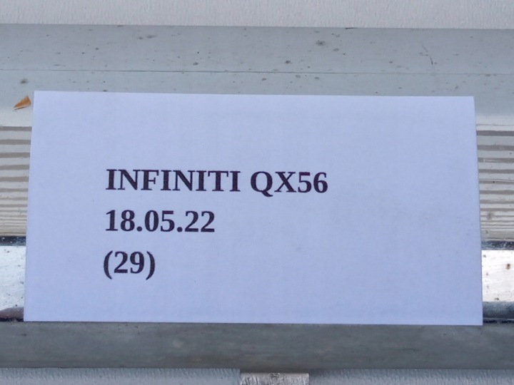 фото №7, Молдинг хром дверь перед правое infiniti qx56